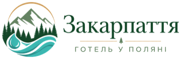 Готель Закарпаття у Поляні